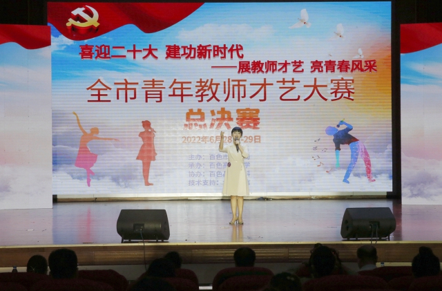 比賽現(xiàn)場。。.JPG