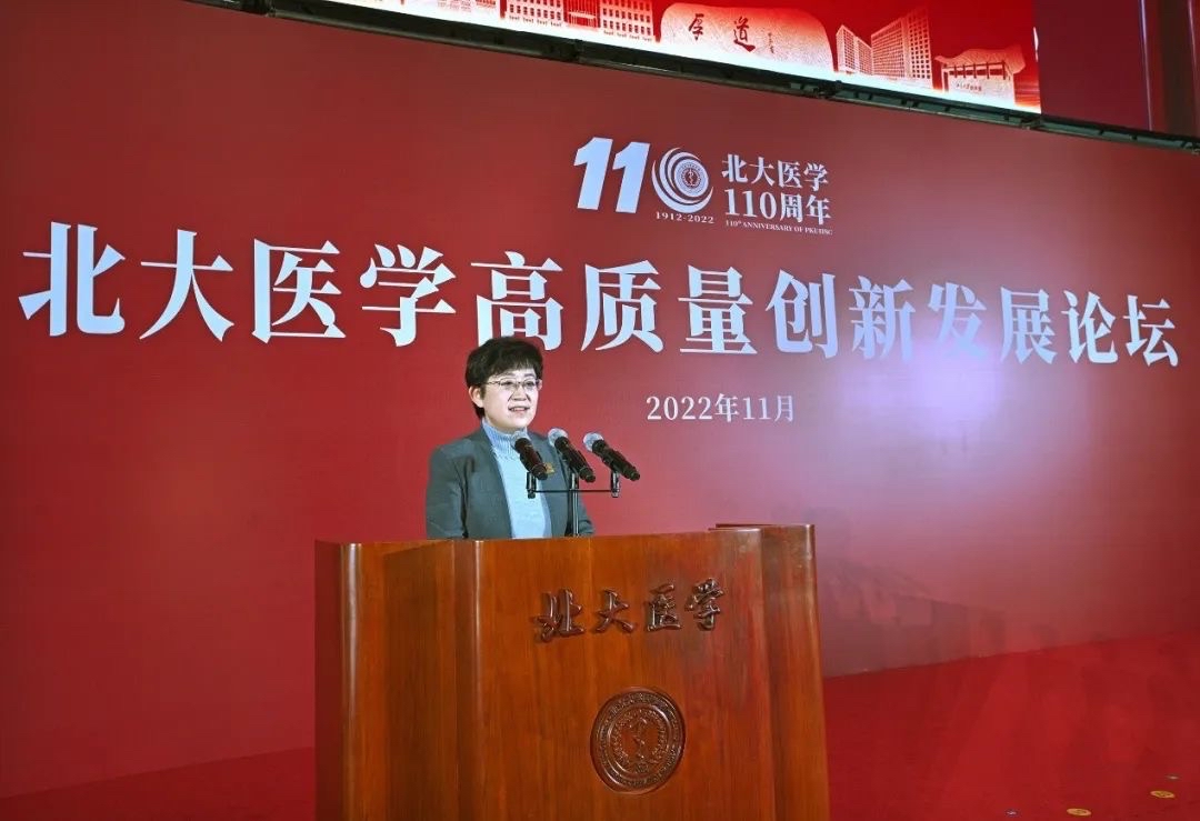 喬杰致辭。學(xué)校供圖.jpg