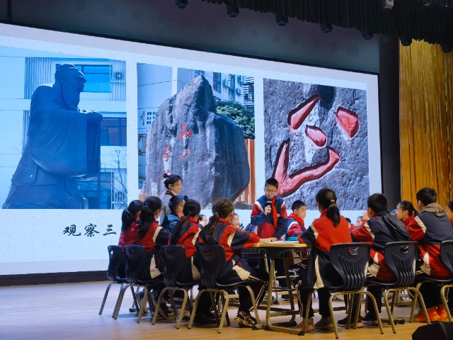 《謙謙君子，品正學(xué)芳》主題班會(huì)展示 史望穎 攝.jpg