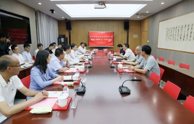 座談會(huì)現(xiàn)場。學(xué)校供圖.jpg